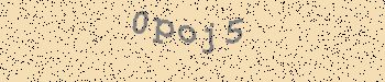 An error has occurred while getting captcha image