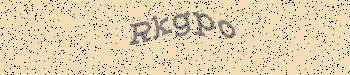An error has occurred while getting captcha image