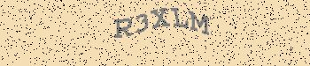 An error has occurred while getting captcha image