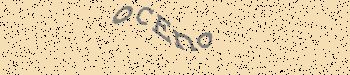 An error has occurred while getting captcha image