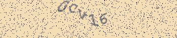 Une erreur s'est produite lors de l'obtention de l'image captcha