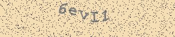 Une erreur s'est produite lors de l'obtention de l'image captcha