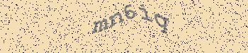 An error has occurred while getting captcha image