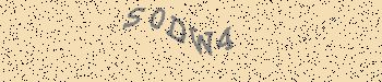 An error has occurred while getting captcha image