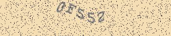 Une erreur s'est produite lors de l'obtention de l'image captcha